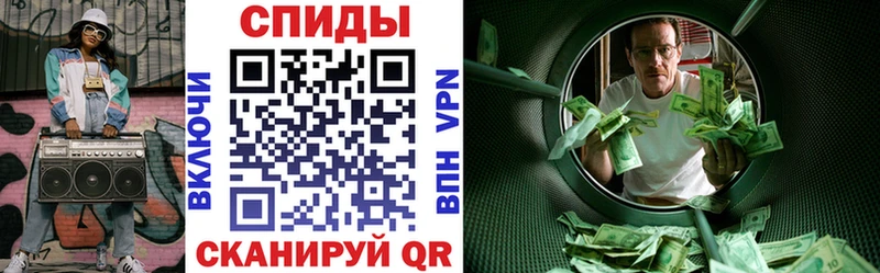 АМФ VHQ  купить наркотик  Приозерск 
