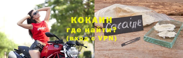 скорость Алзамай