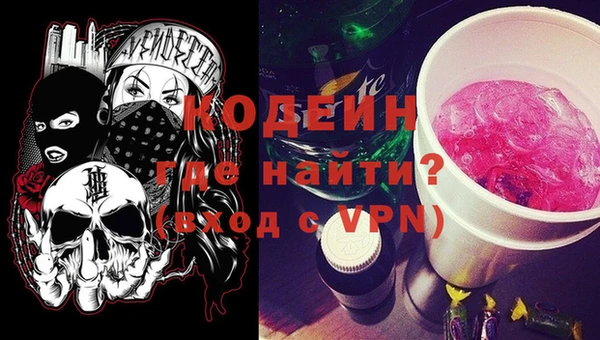 хмурый Алексеевка