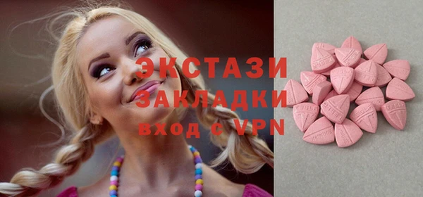 скорость Алзамай