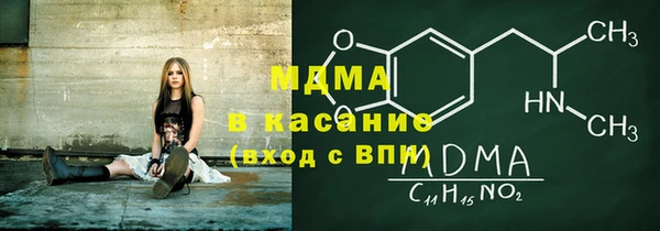 стафф Алексин
