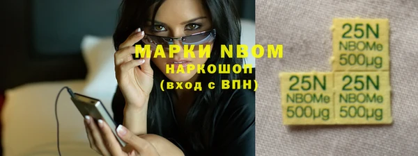 скорость Алзамай