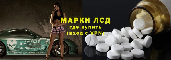 дурь Россошь