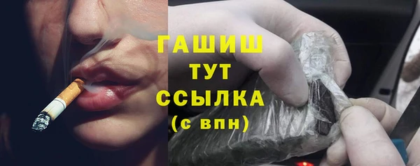 дурь Россошь