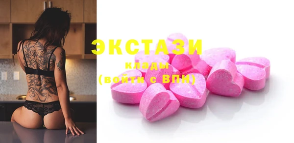бутик Ростов
