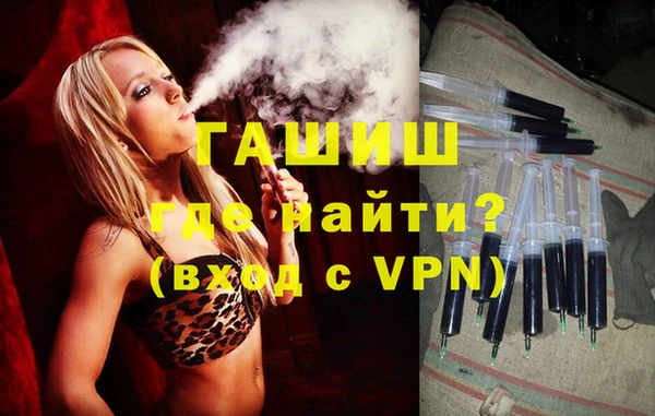 хмурый Алексеевка