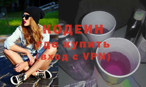 скорость Алзамай