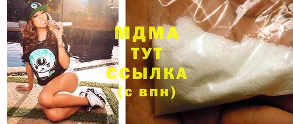 скорость Алзамай
