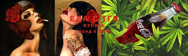 скорость Алзамай
