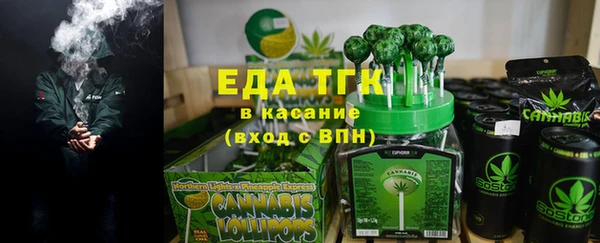 скорость Алзамай