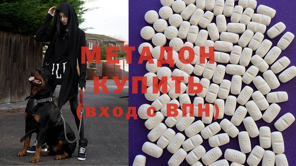 стафф Алексин